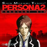 Persona 2: Innocent Sin
